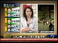 陈凤馨：选举后蔡英文苏贞昌将展开内斗