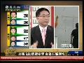 胡忠信：国民党有所顾虑 不敢操作枪击事件