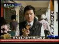 蔡英文现身神情疲惫投票后表情轻松