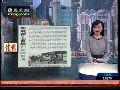 朝鲜将地对空导弹转移至前线迎美韩军演