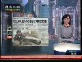 美韩军演期间韩国疏散延坪岛400名记者