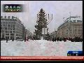 欧洲严寒天气持续多日 数十人被冻死