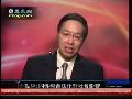 汤本：同性恋婚姻正迈向主流 应对其包容