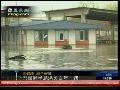巴尔干半岛遇百年一遇洪水 多国进紧急状态