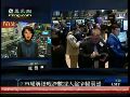 美股持续低位徘徊 纳指多次上攻未果