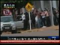 巴西匪徒持枪劫持人质抢劫银行后脱逃