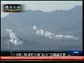 中国代表批评个别国家企图废弃京都议定书