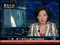 俄罗斯完成自主导航系统组建 精度相当高
