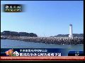 半岛战云系列：俄冀政治外交解决朝韩争端