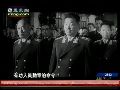毛泽东亲自批示 洪水被授予正军级少将军衔