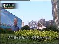 1992年巨幅邓小平画像亮相 冒极大政治风险
