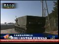 朝鲜大炮对准韩国 俄罗斯担心祸延自身