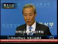 美韩自贸协议达成 韩国否认做出重大让步