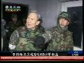 韩国新任防长视察朝韩边境非军事区