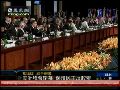 伊比利亚美洲峰会闭幕 宣言保护民主反政变