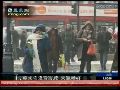 英国降雪有所减弱 铁路公路交通逐步恢复