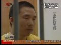 3男子与少女发生性关系 均认为少女为自愿