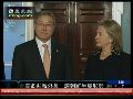 美日韩外长会议召开 商讨朝鲜半岛形势