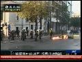 希腊示威者与警方冲突 40多人被拘捕