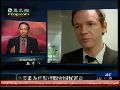 汤本：美国强硬对待维基解密只会激化问题