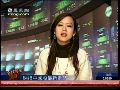 中国概念股多数上涨 新浪评级被上调