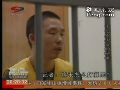 少女遭男子强奸 2人目击不制止也被判罪