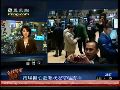 美股市场窄幅震荡 投资人担心欧洲状况
