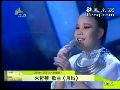 朱哲琴中华文化人物颁授礼现场演唱《月出》
