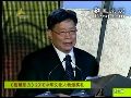 刘效礼：张丽玲拍纪录片消除日本人对华偏见