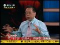石齐平：美日韩新三角关系尚在磨合中