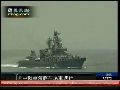 中俄军演将在远东举行 或出动海陆空三军