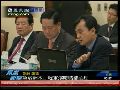 凤凰观察：韩急于翻本 军演显示赌徒心理
