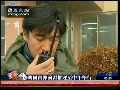 延坪岛天气状况不佳 韩军演推迟至午后举行