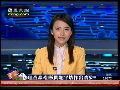 美访朝州长称朝鲜或就朝核问题作出让步