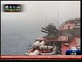 中俄将在日本海军演 海陆空三军全出动