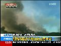 朝韩关系自金刚山打死游客事件后转趋紧张