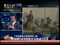 杜平：美韩同盟关系建立于朝韩对峙局面之上