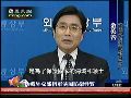 韩国外交部称军方实弹演习属于防卫性质