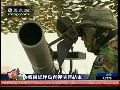 朝鲜官方称韩国军演挑衅不值得回应
