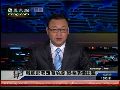 韩媒称韩舰部署西海前线 战机随时准备出击