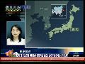 韩国举行延坪岛实弹演习 日本盼朝勿挑衅