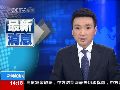 韩媒称韩国军方动员编制内所有火力参与炮击