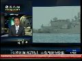 杜平：韩国通过延坪岛实弹演习挽回面子