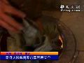 意外火险威胁蒙古国居民安全