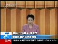 朝鲜播音员面露微笑称韩实弹训练不值反击