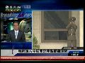 杜平：朝鲜曾发出威胁 半岛局势一触即发