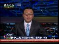 中国重申反对任何导致朝韩事态恶化升级行为