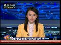 路透社报导据目击者称延坪岛传出炮击声