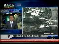 杜平：韩国欲借延坪岛实弹演习“扳回一局”
