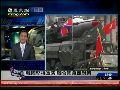 杜平：朝韩敌视 任何小事件都可变成大事件